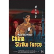 CHINA STRIKE FORCE