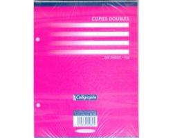 copies double perforés 17*22. 200p calligraphe 70g
