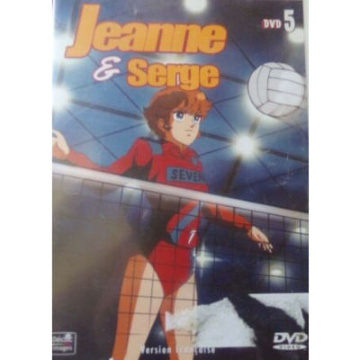 jeanne et serge jeunesse(neuf)